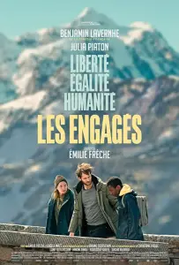 В лучшем мире (фильм 2022)