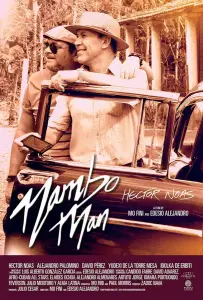 Мамбо Мэн (фильм 2020)