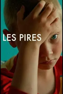 Худшие (фильм 2022)