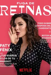 Королевы в бегах (фильм 2023)