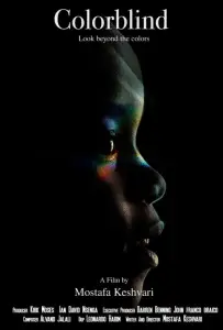 Дальтоники (фильм 2020)