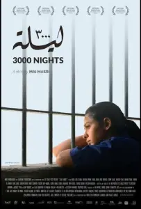 3000 ночей (фильм 2015)