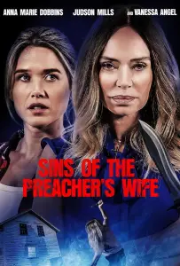 Грехи жены проповедника (фильм 2023)