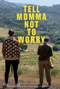 Передай маме, чтобы не волновалась (фильм 2023)