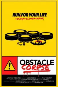 Полоса злорадства (фильм 2021)