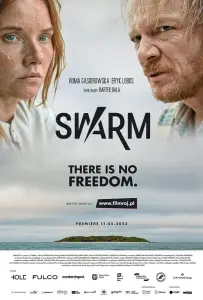 Рой (фильм 2023)