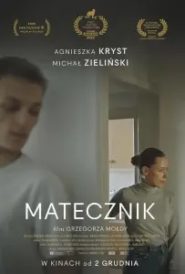 Пристанище (фильм 2022)