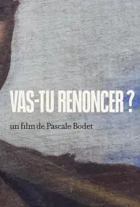 Вы сдадитесь? (фильм 2021)