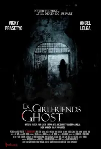 Призрак бывшей девушки (фильм 2021)