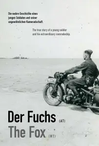 Лиса (фильм 2022)