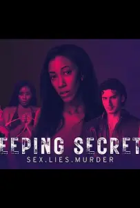 Секреты (фильм 2023)