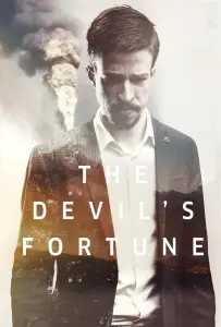 Наследие дьявола (фильм 2022)