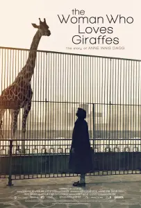 Женщина, которая любила жирафов (фильм 2018)