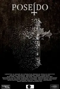 Одержимый (фильм 2022)