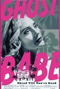 Малышка-призрак (фильм 2020)