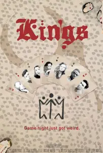 Короли (фильм 2021)