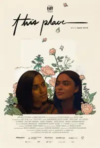 Это место (фильм 2022)