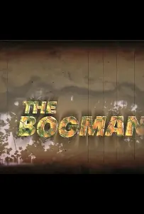 Болотный человек (фильм 2023)