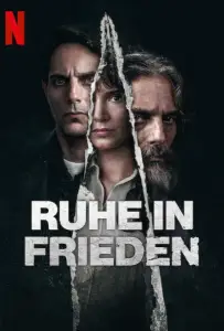 Покойся с миром (фильм 2024)