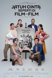 Влюбились как в кино (фильм 2023)