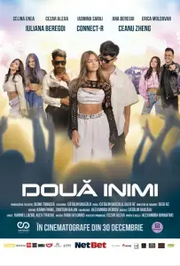 Два сердца (фильм 2022)