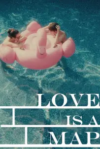 Любовь - это карта (фильм 2022)