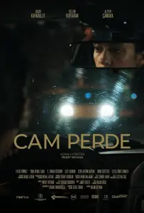 Стеклянный занавес (фильм 2023)