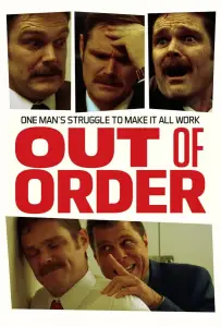 Вне себя (фильм 2020)