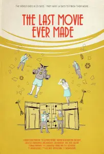 Последний фильм на земле (фильм 2023)