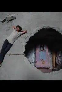 Незух (фильм 2022)