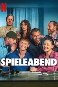 Делай ход (фильм 2024)