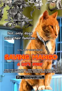 Спасти Манго: История кота (фильм 2023)