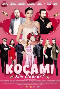 Кто убьёт моего мужа? (фильм 2023)