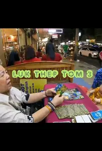 Лук Тхеп Том 3 (фильм 2023)