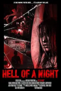 Чёртова ночь (фильм 2019)