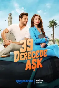 Любовь при 39 градусах (фильм 2023)