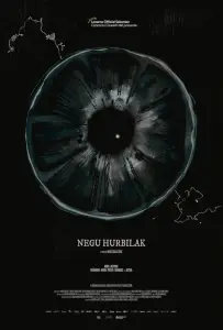 Зима грядущая (фильм 2023)