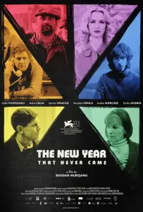 Новый год, который так и не наступил (фильм 2024)