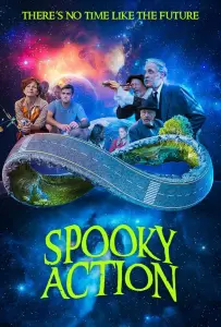 Жуткое действо (фильм 2023)