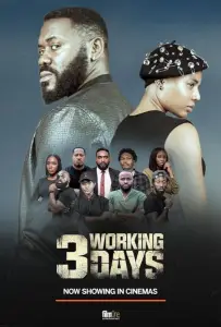 Три рабочих дня (фильм 2023)