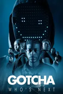 Западня (фильм 2023)