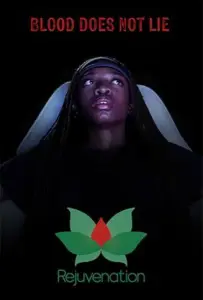 Восстановление (фильм 2024)