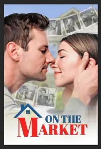 Рынок отношений (фильм 2024)