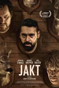 Охота (фильм 2024)