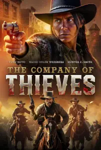 В компании воров (фильм 2025)