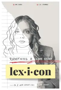 Лексикон (фильм 2023)