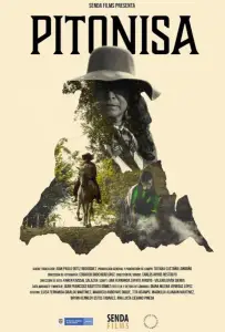 Пифия (фильм 2023)