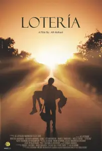 Лотерея (фильм 2022)