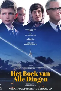 Книга всех вещей (фильм 2024)