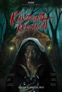 Священная земля (фильм 2025)